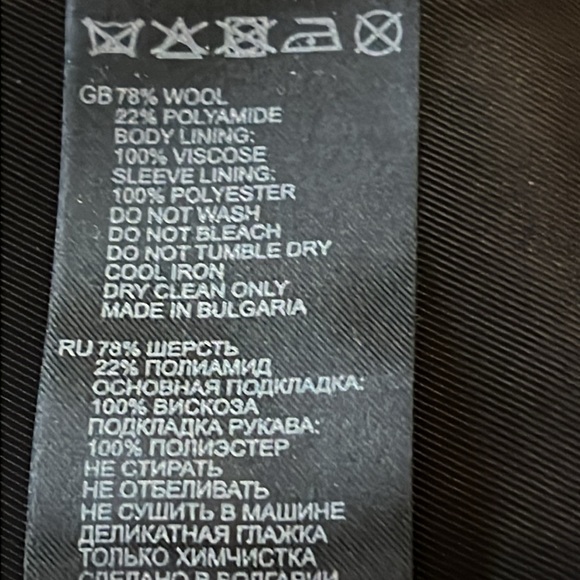 REISS Black Textured Soft Wool blend Double-Breasted Peacoat Size 8 - Picture 8 of 9